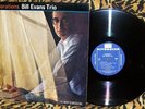 Bill Evans Trio Explorations LP Riverside RLP 351 Reel Logo