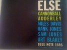 CANNONBALL ADDERLEY SOMETHIN' ELSE ORIG/BLUE NOTE 1595 CLEAN