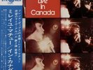 MIREILLE MATHIEU - LP - JAPAN - Live In Canada - UXP-617-V