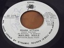 Wailing Souls Shark Attack Rare Killer Digi 7