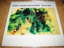 PINK FLOYD Mystery Tracks +2 LIVE LP
