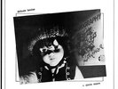 R STEVIE MOORE Delicate Tension VINYL LP RARE