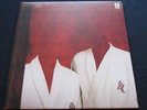 Tosca – Suzuki 2LP kruder and dorfmeister