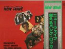 RAMONES   PATTI SMITH   TALKING HEADS   THE DAMNED   DEAD BOYS   NEW YORK DOLLS