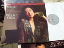 Mitsuko Uchida solo Mozart Piano Sonatas KV 331 332 Fantasia Philips Digital