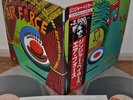 Ginger Baker's Air Force Japan 2x gatefold LP Obi