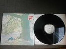 The Beatles - John Lennon/Plastic Ono Band lp record album SHRINK Apple 1970