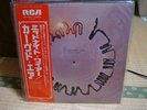 Curved Air / Midnight Wire, Japan original LP, Very Rare