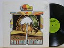 Sapphire Thinkers From Within West Coast Psych Female Fuzz Original