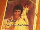 VINYL LP Elvis Presley - Elvis His Greatest Hits RCA 010 Reader's Digest 7LP Box