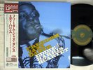 EDDIE HARRIS FREEDOM JAZZ DANCE VENUS JAPAN TKJV-19047JAPAN ONLY AUDIOPHILE LP