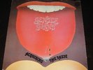 Gentle Giant  '71 PROG MONSTER LP Acquiring The Taste  NM Vertigo Swirl