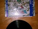 Led Zeppelin - Stairway To Moon LP