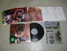 OZZY OSBOURNE - THE OTHER SIDE OF OZZY OSBOURNE JAPAN LP W/OBI + STICKER