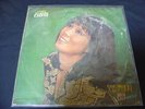 Sang-Hee Kim LP Korean female beat a go-go funk soul samples
