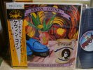 Kevin Coyne / Matching Head & Feet, Japan original LP, Deff Cover