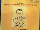 RCA LSC-2456 LIVING STEREO- SZERYNG, SYMPHONIE ESPAGNOL,  PROMO EARLY PRESSING