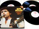 Bob Dylan Gaslight Tapes Vinyl Boxset Platinum 90223 RARE