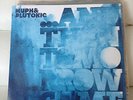 Muph and Plutonic ... and then tomorrow came LP Oz Hip Hop