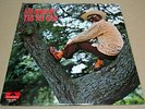 Lee Dorsey - Yes We Can - RARE ORIG. 1970 New Orleans funk soul NM-
