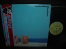 Manfred Mann’s Earth Band Chance Japan Orig.LP OBI NM