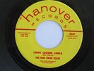 Rockabilly 45, Kids from Texas, Long Legged Linda, HEAR MP3