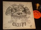 BYRON MORRIS UNITY - BLOW THRU YOUR MIND - PRIVATE PRESS RARE
