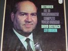 David Oistrach SEALED 4 LP Philips Box Set 10 Beethoven Violin Sonatas Complete