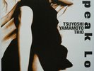 Tsuyoshi Yamamoto Trio Speak Low on Venus Japan Original 180g Audiophile
