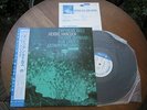 Empyrean Isles/Herbie Hancock 84175 BLUE NOTE Japan Press W/Booklet&Obi