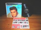 ELVIS PRESLEY  LOVING YOU LSP-1515 (e) Orig 1962 LP  EX In Shrink