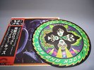 KISS Rock and Roll Over  Picture Disk LP JPN Never Play