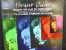 Bruno Walter Mozart Columbia stereo 360 sound M3S 691 SEALED box MINT rare vinyl