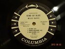 kind of blue/miles davis/promo copy, 6-eye, stereo,deep-grooved VG+++,RARE 