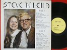 STEVE 'N' LEILA | private lounge folk jazz bossa nova -- REAL PEOPLE -- rare lp
