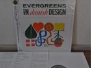 Pedro Biker Evergreens In Danish Design Japan LP Obi