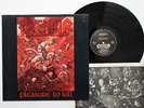 KREATOR -Pleasure to Kill LP 1986 NOISE REC. 1st press cult vinyl coroner voivod