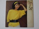 Teresa Teng Japan Taurus Label 1984 LP with Lyrics