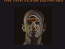 13TH FLOOR ELEVATORS**MUSIC OF THE SPHERES (LIMITED EDITION)**9 VINYL BOX SET