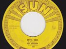 ROY ORBISON - 