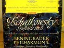 MRAVINSKY IN TCHAKOVSKY 5 E MINOR, OP.64 DGG RED STEREO TULIP 138658 LP