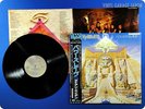 IRON MAIDEN Powerslave 1984 JAPAN Press Paul Di'Anno OBI LP l855