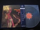 John Coltrane Africa / Brass Japan Original Vinyl LP