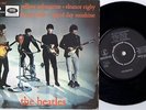 VERY RARE DENMARK Beatles EP 1966 Yellow Submarine GEOS 262 Parlophone 1st press