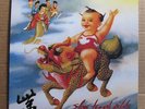 STONE TEMPLE PILOTS 1994 