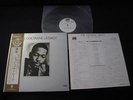 John Coltrane The Coltrane Legacy Japan Promo White Label Vinyl LP w OBI