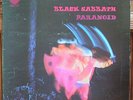 Black Sabbath - Paranoid UK 1st pressing on Swirl Vertigo Big Logo Nice copy