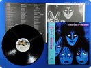 KISS Creatures Of The Night 1982 Japan Press Paul Stanley OBI LP o719