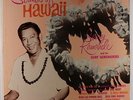 SONNY KAMAHELE & SURF SERENADERS: Sounds Of Hawaii (rare international LP)