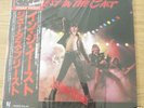JUDAS PRIEST 1979 'in the east' NEW/SEALED LIVE/JAPAN BONUS PRESSING 2-REC SET